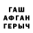 Метадон мёд Dzhaminat Dalgatova