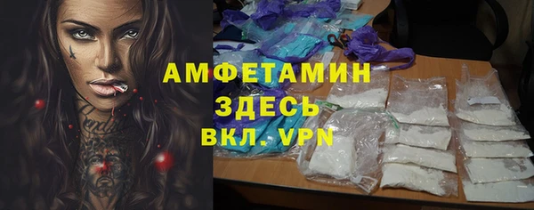 мяу мяу мука Арсеньев