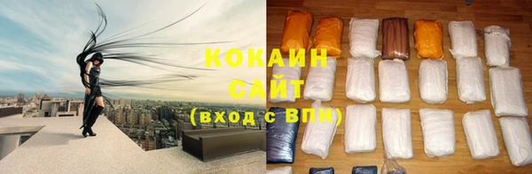 гашиш Аркадак