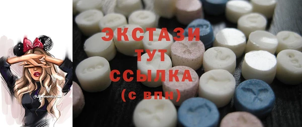 мяу мяу мука Арсеньев