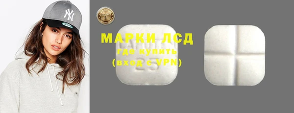 гашиш Аркадак