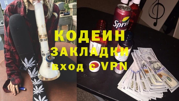 гашиш Аркадак