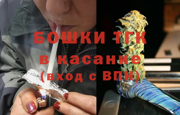 мяу мяу мука Арсеньев