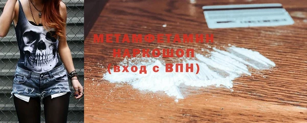 гашиш Аркадак