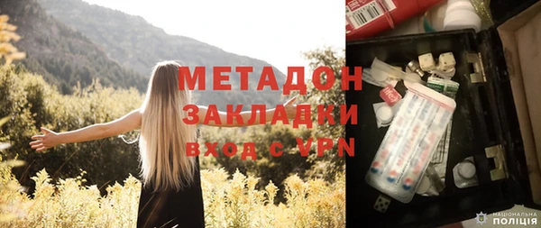 гашиш Аркадак