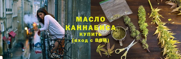 мдма Карпинск
