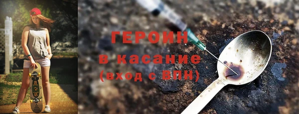 гашиш Аркадак