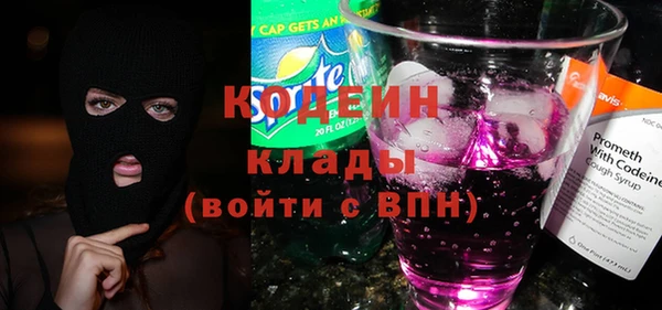 синтетический гашиш Карталы