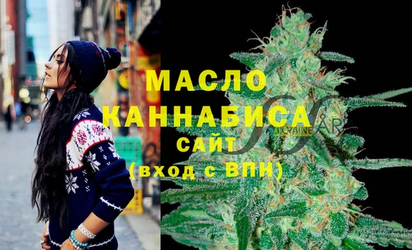 гашиш Аркадак