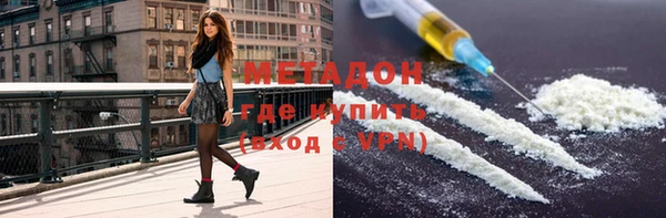 гашиш Аркадак